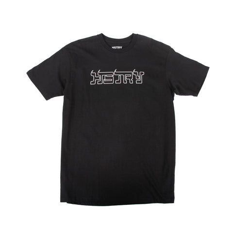  Calligraphy Tee